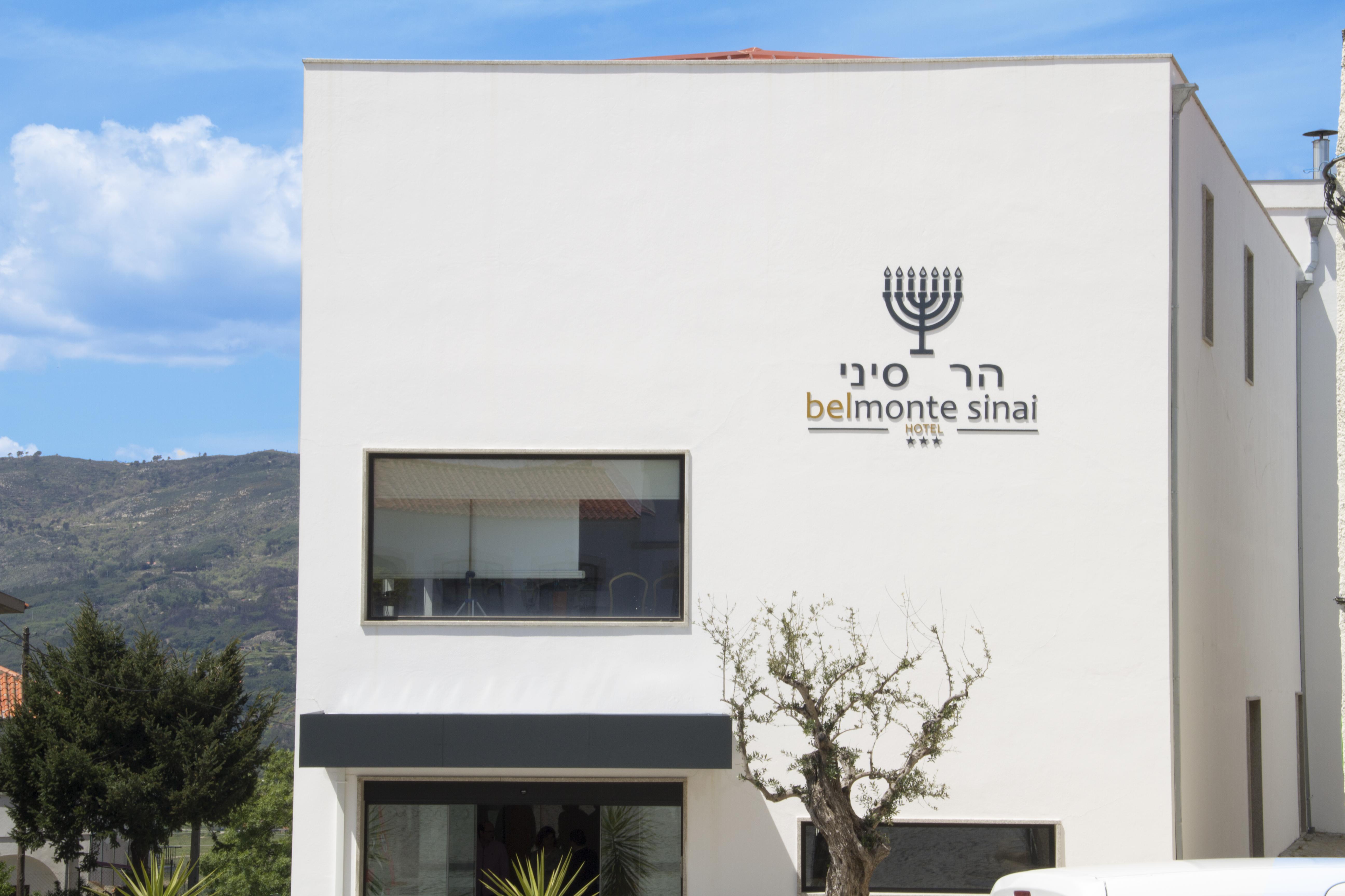 Belmonte Sinai Hotel Экстерьер фото